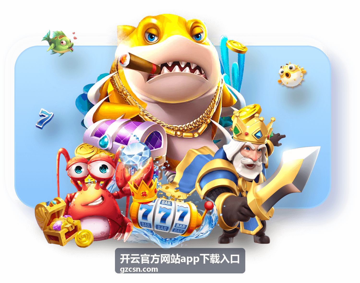 开云官方网站app下载入口 网络环境检查示意
